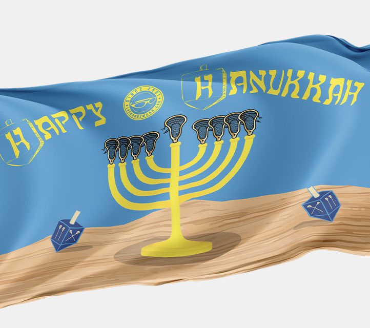 Merry Christmas!🎄 and Happy Hanukkah! 🕎  We hope you enjoy this holiday season with your family and friends!