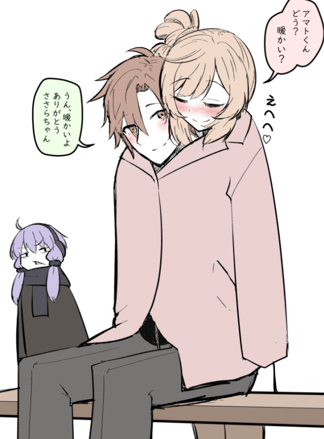 コートを羽織るタカささ、らくがき 