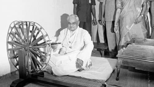 DeoParesh's tweet photo. Today marked as the 100th birth anniversary of Shri Atal Bihari Vajpayee, a recipient of India's highest civilian honour, the Bharat Ratna, is celebrated for his outstanding contribution for our country in various sectors ,a man with vision .

#AtalBihariVajpayeeamarrahe https://t.co/4GIUsg7TM7