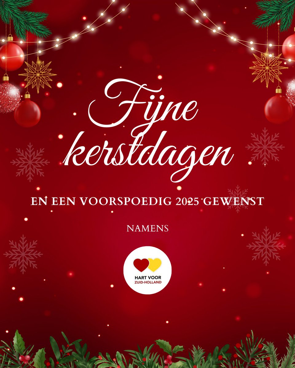 Fijne #feestdagen namens <a href="/HartvoorZH/">Hart voor Zuid-Holland❤️💛</a> ! 🎄