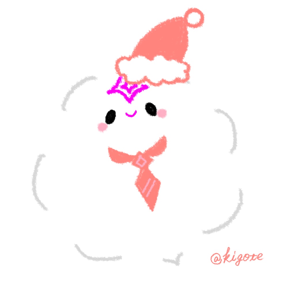 _kigote's tweet photo. ☁️ #叢雲掲示板 #わたくも掲示板 ☁️
🎄🌟 https://t.co/ecVFRhcoIy