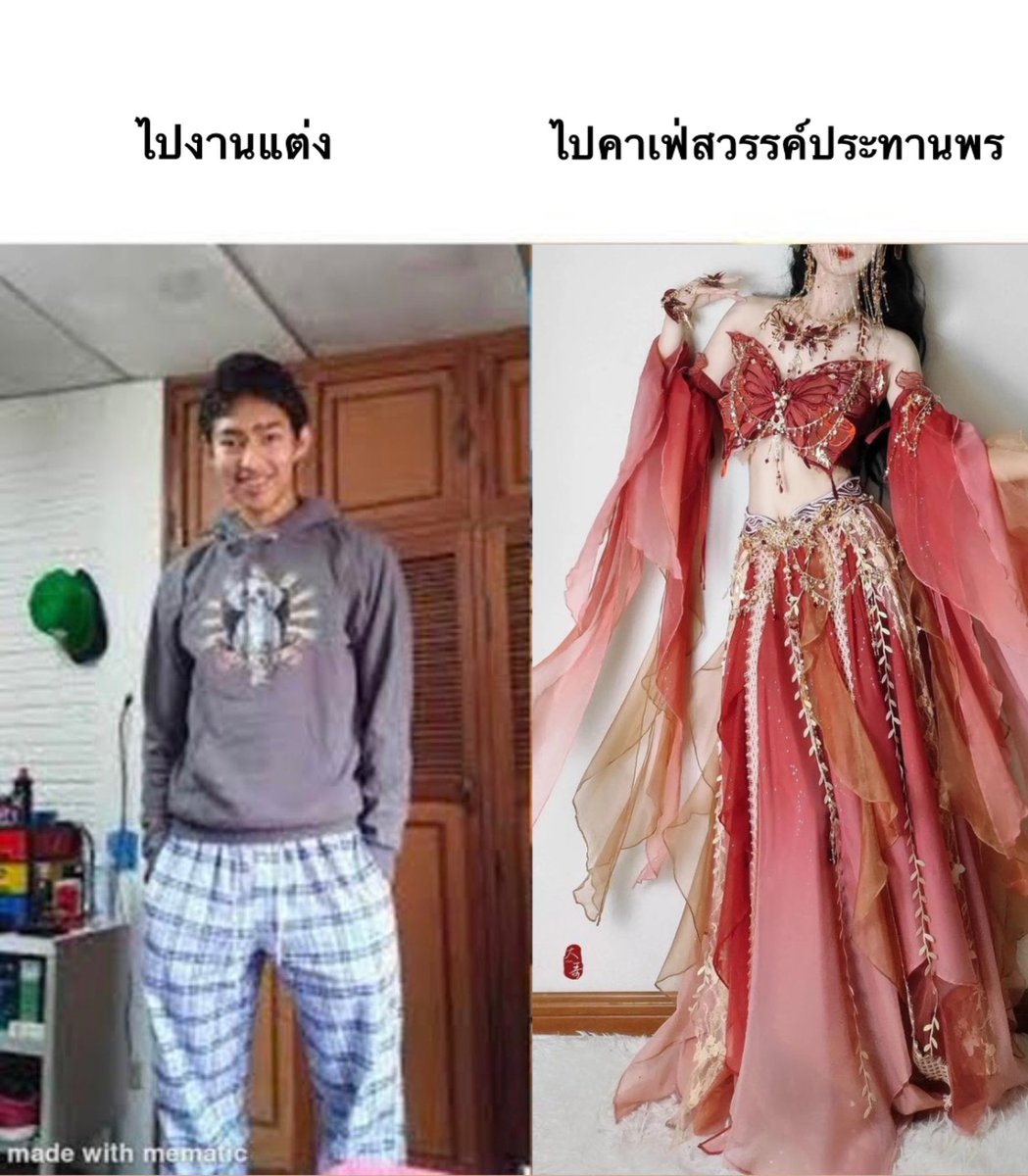 yoochoty's tweet image. TGCF x TOASTO