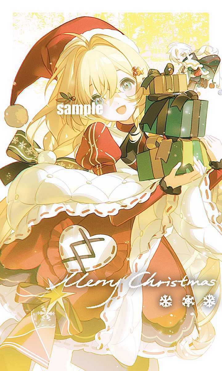 ❤️🔔Merry Christmas 🔔❤️