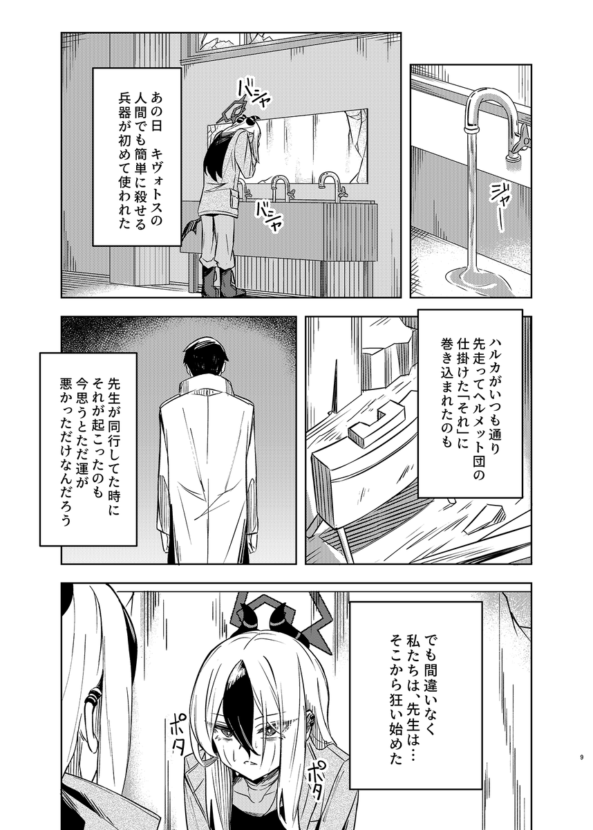 (2/5) 