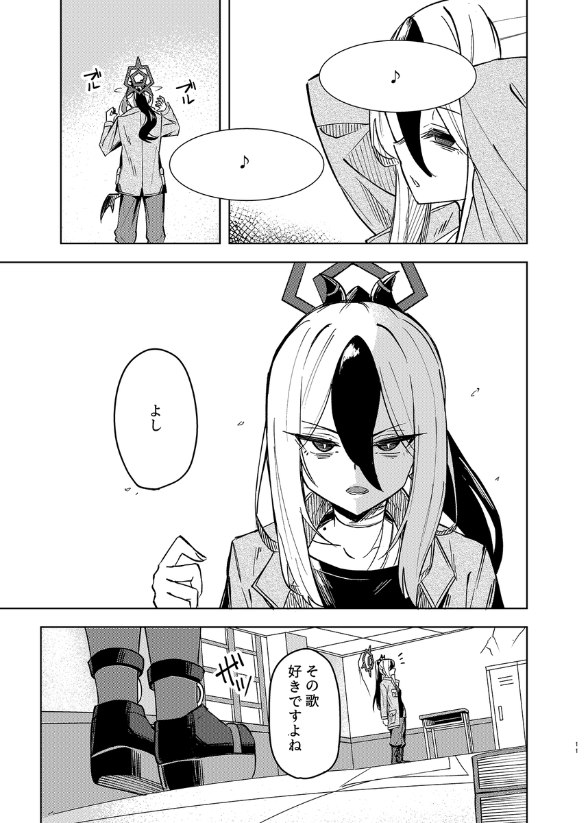 (3/5) 