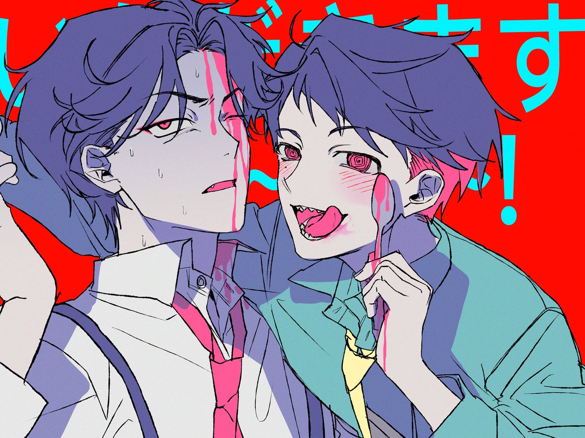lldqll's tweet photo. #大穢 https://t.co/yaXJU9n7uj