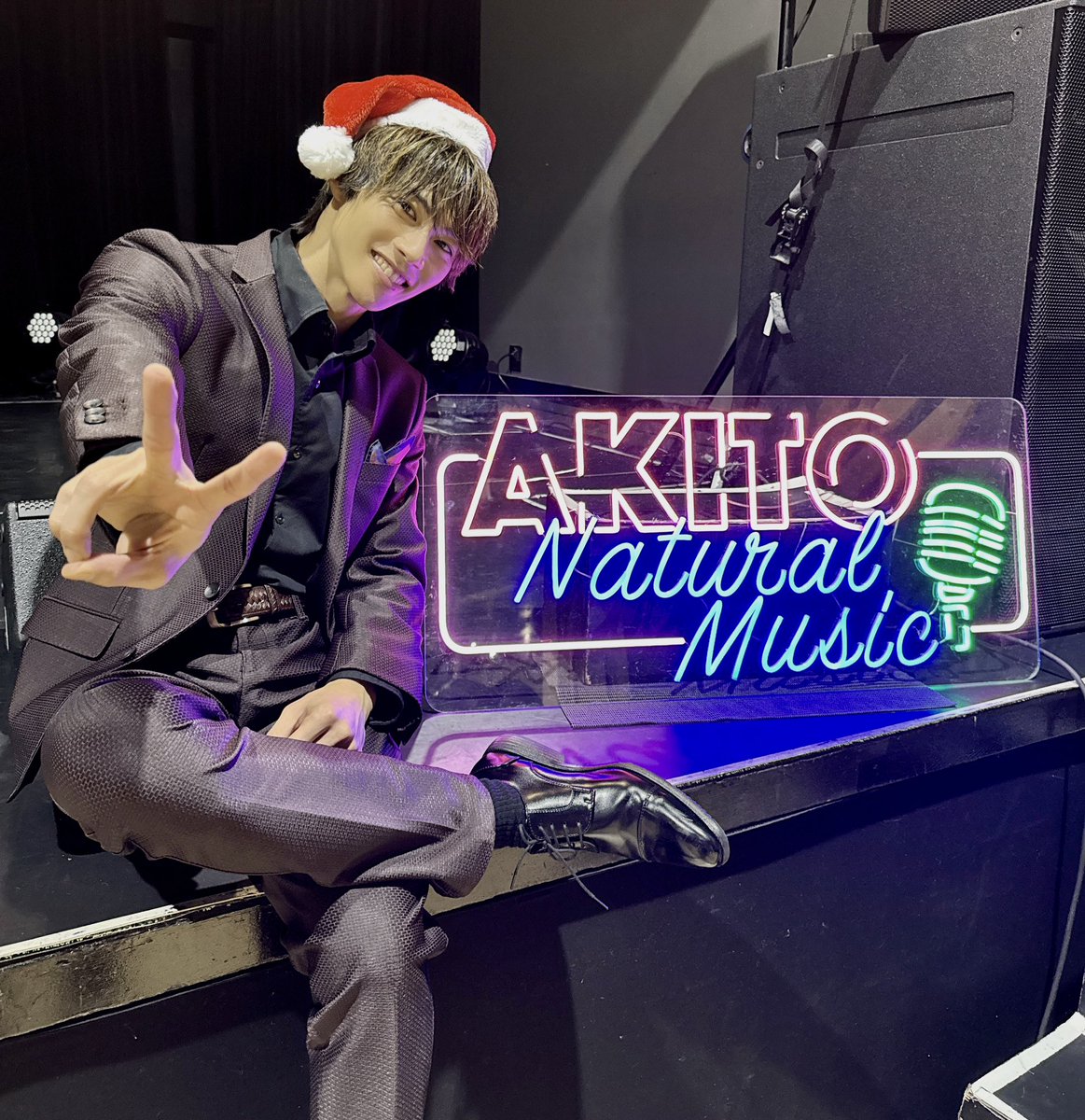 AKITO_SOLIDEMO's tweet photo. クリスマスFCイベント！
みんなありがとうございました^ ^！

久しぶりにするFCイベントは
実家みたいに温かくて本当に幸せでした！

みんないつもありがとう😌

そして改めて皆さん！
Merry Christmas🎄🎁

明日は18時30分から
汐留シオサイトにてリリイベ！！
観覧無料です！是非お待ちしてますっ！ https://t.co/thTMfy1ng1