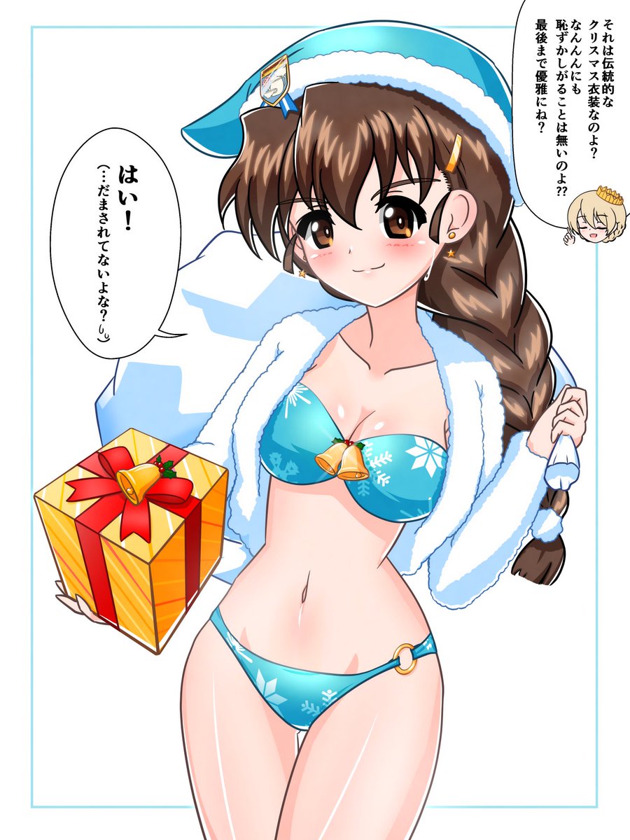 earlobe1514366's tweet photo. ルクリリサンタ Classic
＝いつもの髪型、いつものドヤ顔、そしていつものXmasコス！！
#MerryChristmas
#クリスマス https://t.co/KRPlITXrME