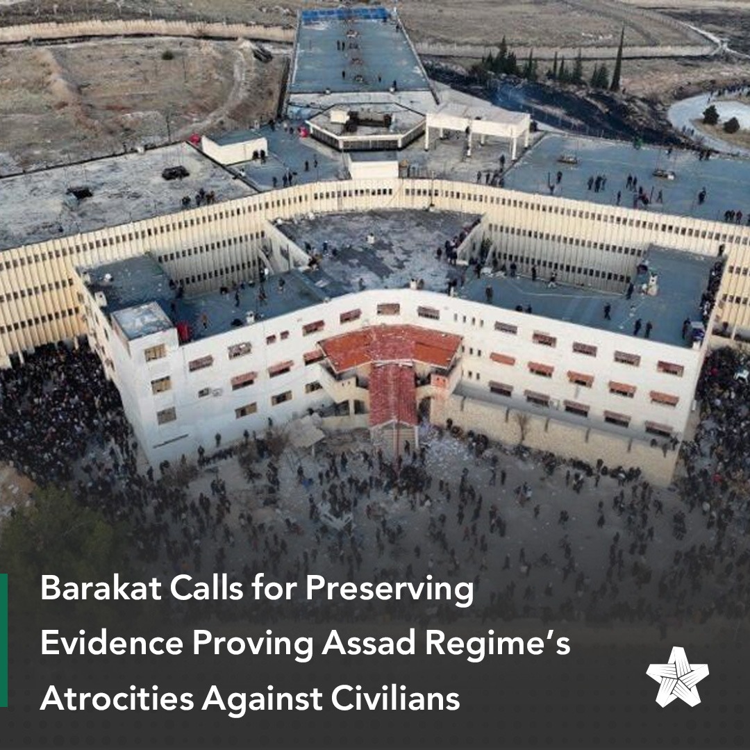 In a press statement, Barakat highlighted that accountability is one of the most crucial files during the transitional phase, as it is vital to achieving civil peace in the country by ensuring justice for the victims’ families.

more: tinyurl.com/2yj92u2d

#Syria #Syrians #SOC