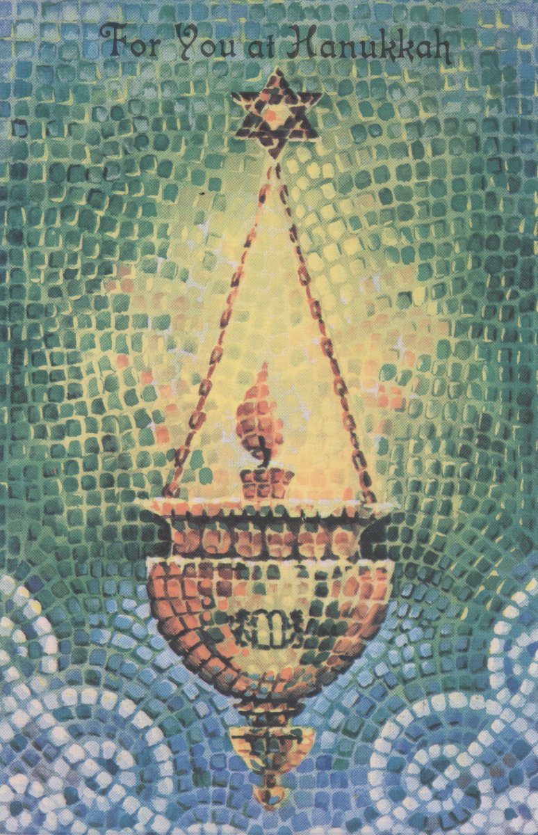 Merry Christmas &amp; Happy Hanukkah from CHM! The wintry scene in the Loop (1993) is by #FranklinMcMahon &amp; the Hanukkah card (c. 1960–80) has an image of the ner tamid, or eternal flame. You can find them in the #CHMResearchCenter, which is free to visit. ow.ly/BMOE50UwIQU