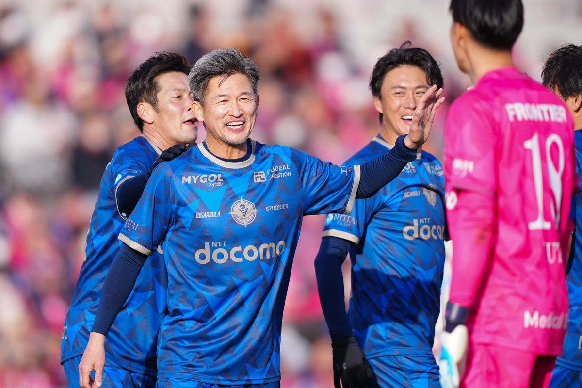 愛媛FC L ジョガボーラ Jリーグ トレーニングウェア サッカー ユニフォーム 愛媛FC L ジョガボーラ Jリーグ トレーニングウェア サッカー
