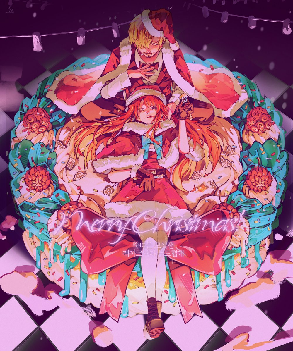 sanam_1piece's tweet image. 상디&amp;amp;나미로 크리스마스 합작 참여 했습니다! 메리크리스마스~🍰🎄