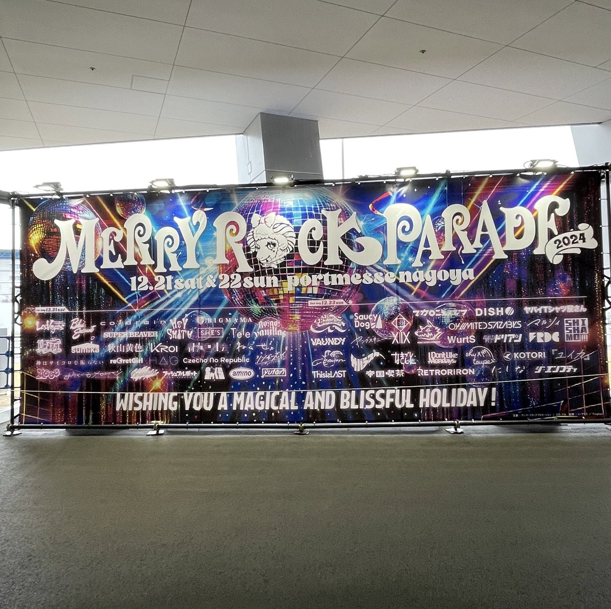 メリクリ🎅
今年もメリロでベガスライブ納め
楽しかったー