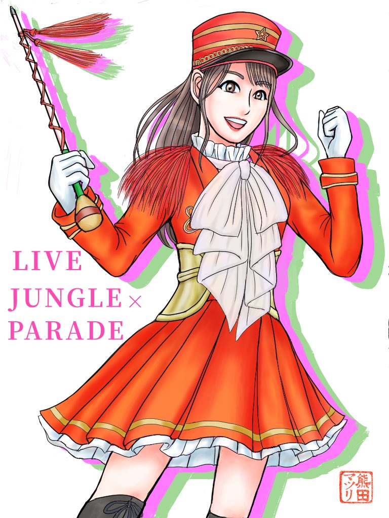 Kumadama2ri's tweet photo. LIVE JUNGLE×PARADE
円盤発売おめでとうございます！
お家にやっとあの暑い夏のライブが降臨します🙏✨しかも2年分!!

そしてぇっ！
Newアルバム「CONTEMPORARY EMOTION」発売決定おめでとうございます!!
奈々さんからのクリスマスプレゼントがいっぱいだあ🙌✨

#水樹奈々
#LIVE_JUNGLE_PARADE https://t.co/umhuaFzdJN