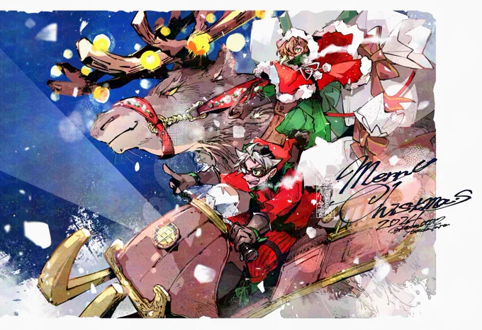 Merry Christmas 2024 