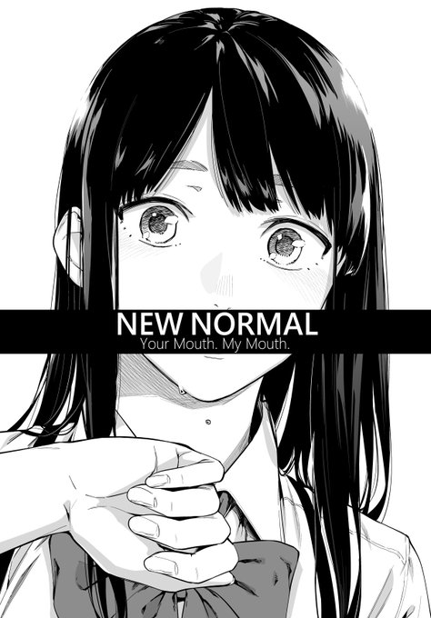 Love in the future where wearing masks is mandatory.
[0/6] 