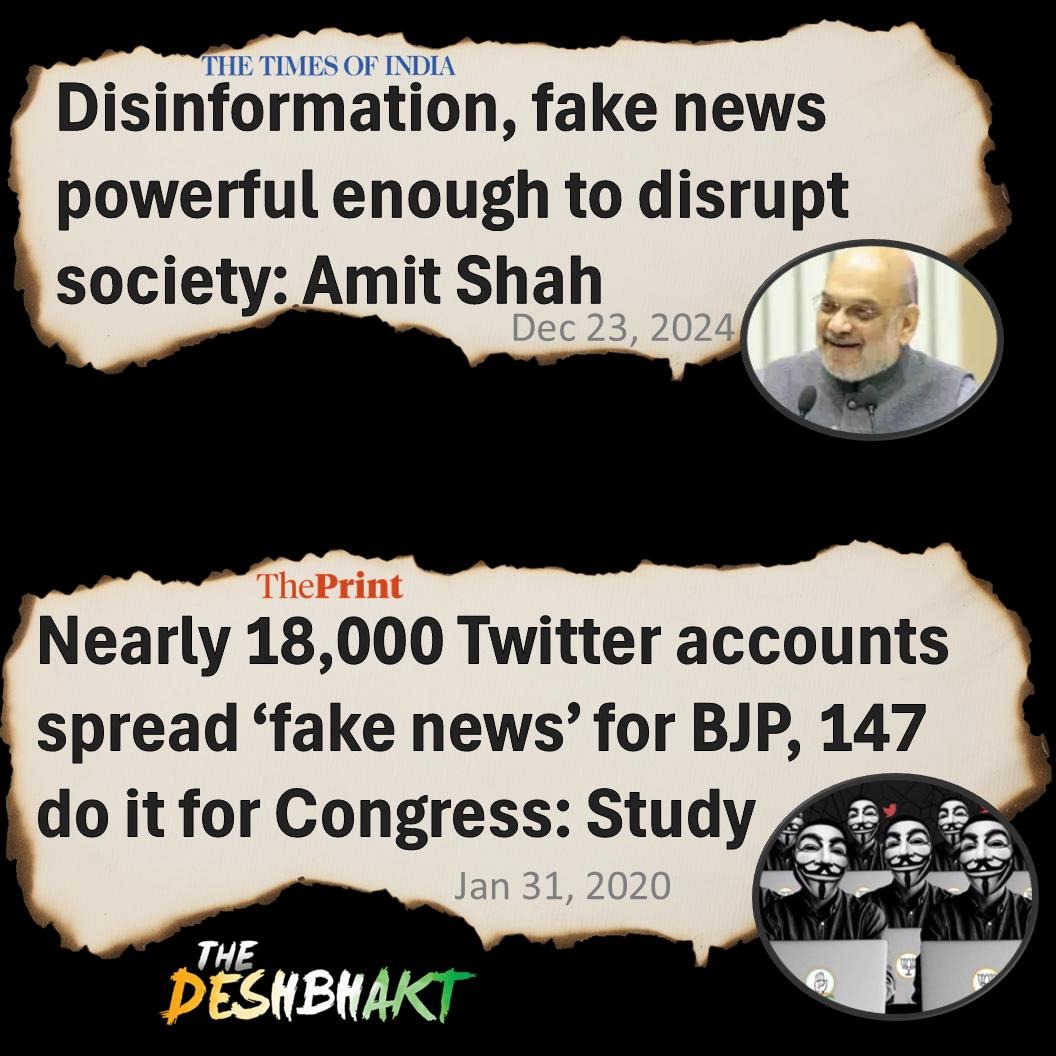 TheDeshBhakt's tweet photo. Amit Shah’s warning comes from a position of deep knowledge https://t.co/Uc7x7nPy1X