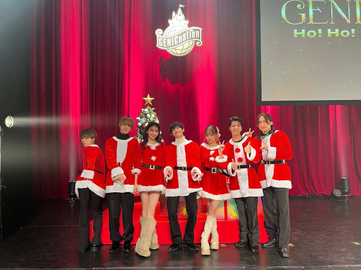 genic_staff's tweet photo. .                        🎄
           GENIChristmas 2024      
～Ho! Ho! Ho! Merry Christmas～
        ありがとうございました‼︎
          💛💜💚❤️🧡💙🩷

七色の個性と魔法が織りなすスペシャルパーティー🪄
いかがでしたか？✨

感想はぜひ #GENIChristmas でお待ちしています🌟

#GENIC https://t.co/6kJLHEgn68