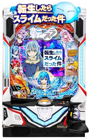 パチンコ稼働貢献終了 その他n機種まとめ】 PアズールレーンLT(24週