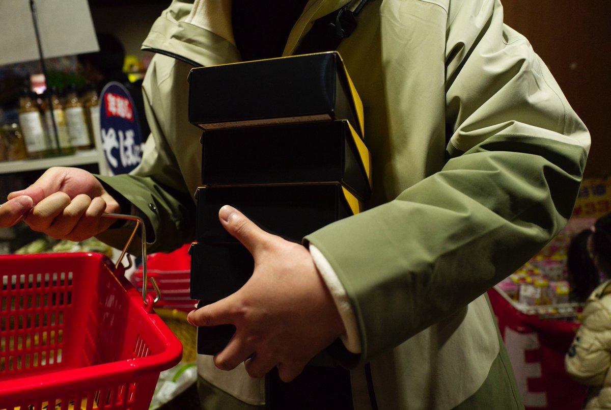 Patrick Zoll tweet media