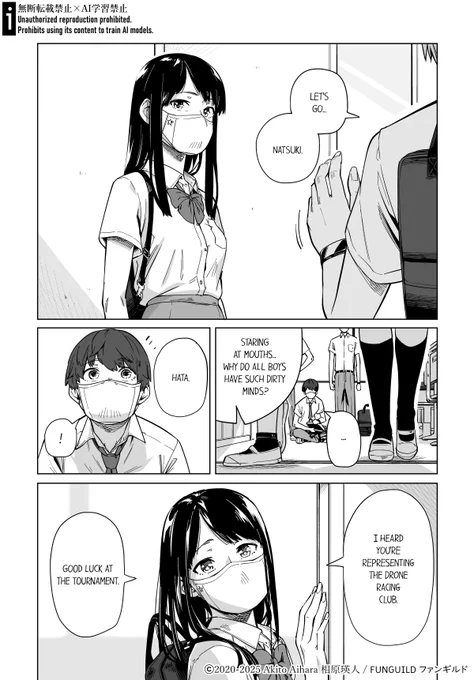 [2/6] 