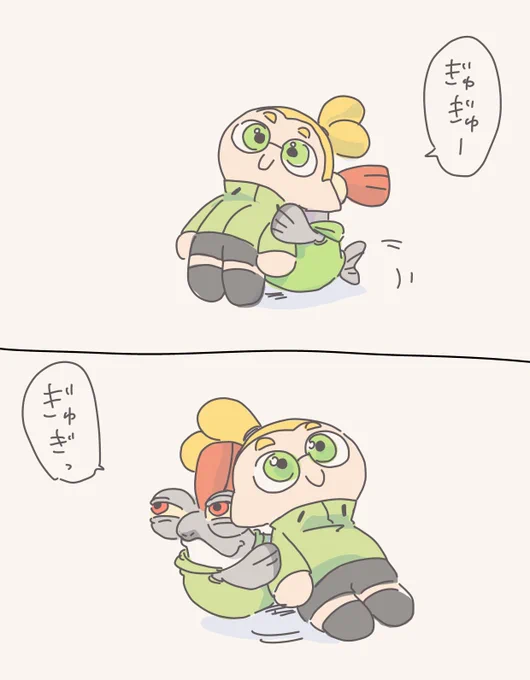 サンタからもらったプレゼントを見せびらかしてる子見た 