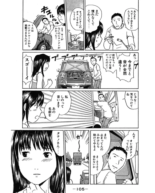 04 