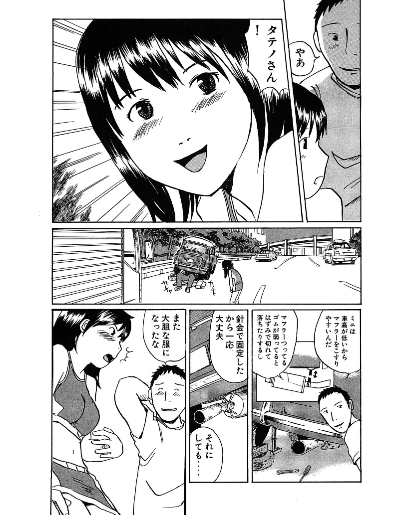 04 