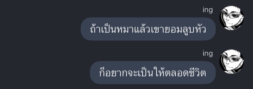 san tweet media