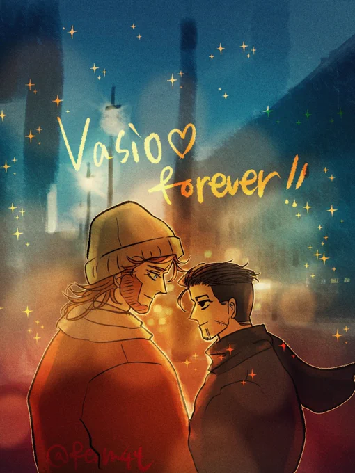 ヴァシ尾forever