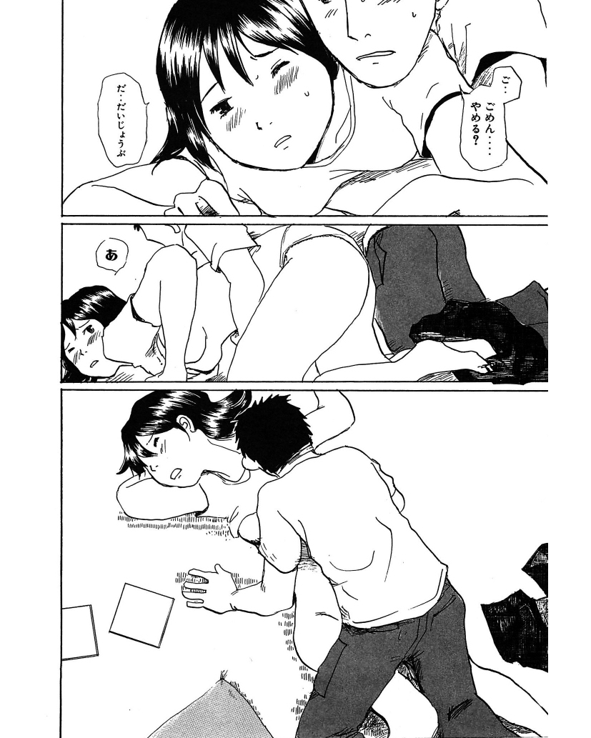 06 