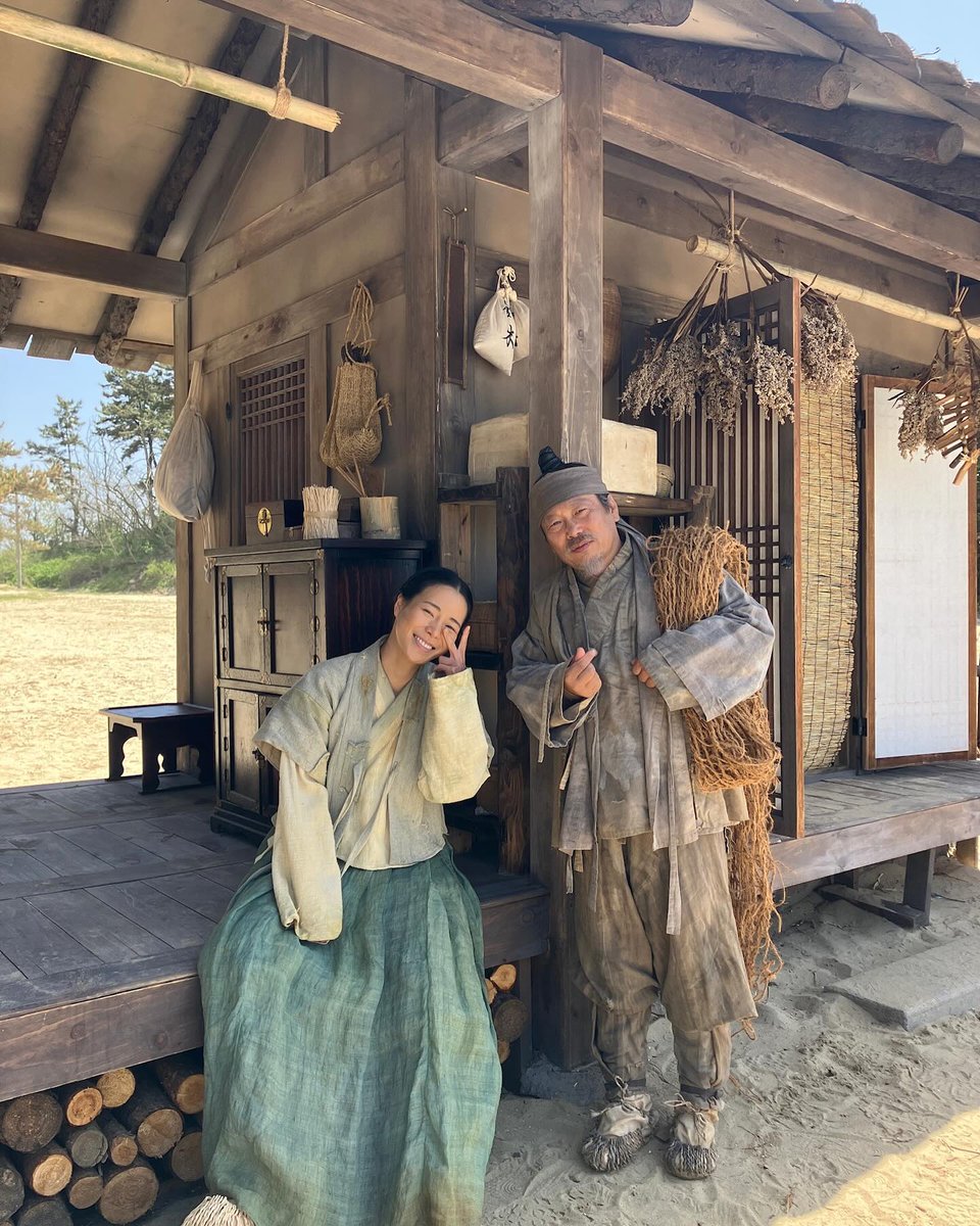 Lim Ji Yeon tweet media