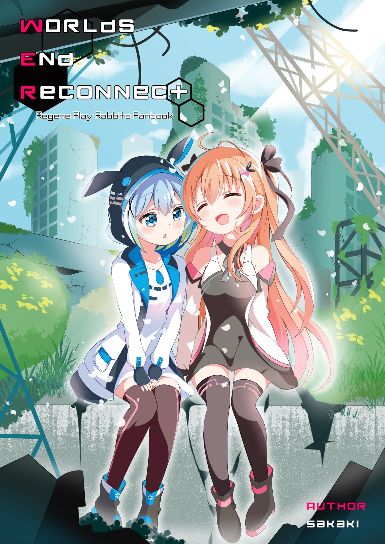 Highlights by サカキ (@Sakaki333) / X Highlights by サカキ (@Sakaki333) / X