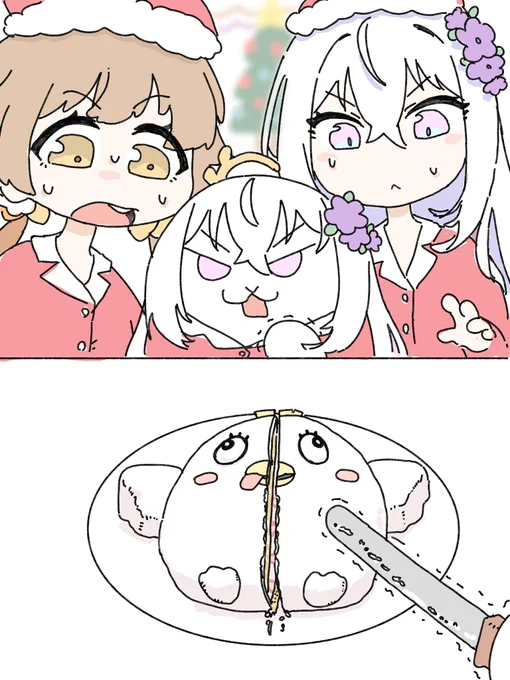 やっちまった…
#ブルーアーカイブ 