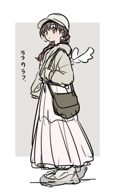 お絵描きしてる。 
