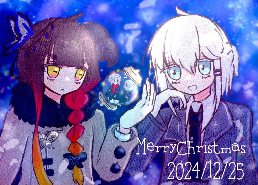 うちよそクリスマス絵でした！！！

 #Christmas2024