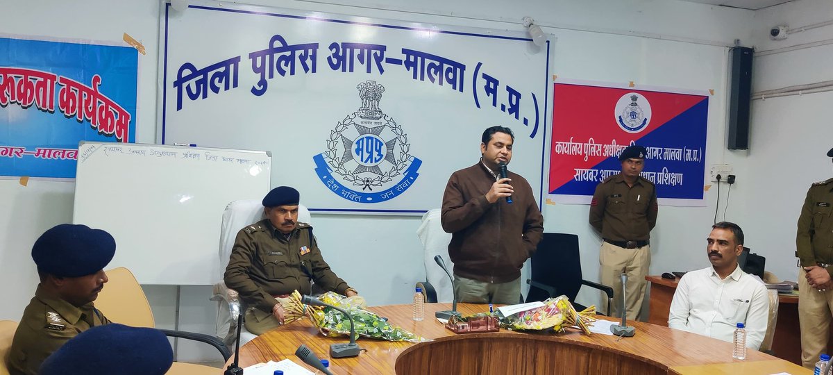 SP_AgarMalwa's tweet photo. 🔹आगर मालवा पुलिस द्वारा साइबर अपराधों की रोकथाम और जांच पर एक दिवसीय प्रशिक्षण का सफल आयोजन।
🔹 50+ अधिकारियों को साइबर अपराधों से निपटने और जागरूकता फैलाने के लिए प्रशिक्षित किया गया। 
@mohdept
@MPPoliceDeptt
@DGP_MP
@IgpUjjain
@DigUjjain
#CyberCrimeAwareness #AgarMalwaPolice https://t.co/S2PTt5c7KP