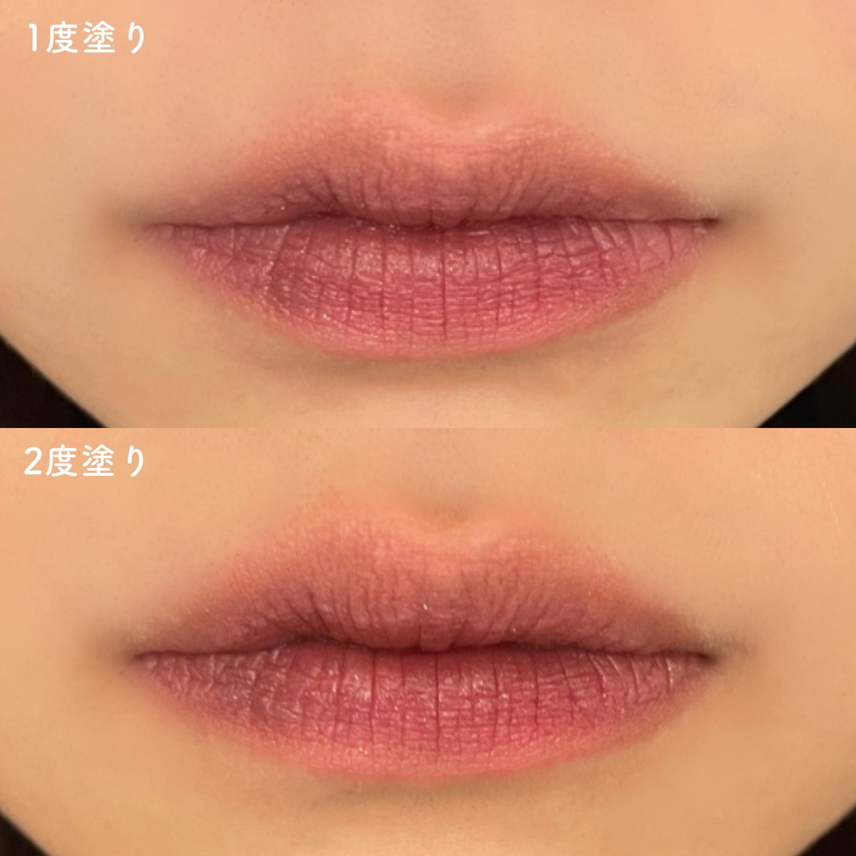 n_c_oyyy's tweet image. ダークなんだけど肌なじみが良くて、つける量で印象が超変わる！
少なめにつければ全然デイリー使いできる😻

大粒のゴールドラメがキラキラしててこれまたかんわいいの〜😮‍💨

リップセラムティント
010 Chocolate Mauve
#ADDITION #コスメ購入品