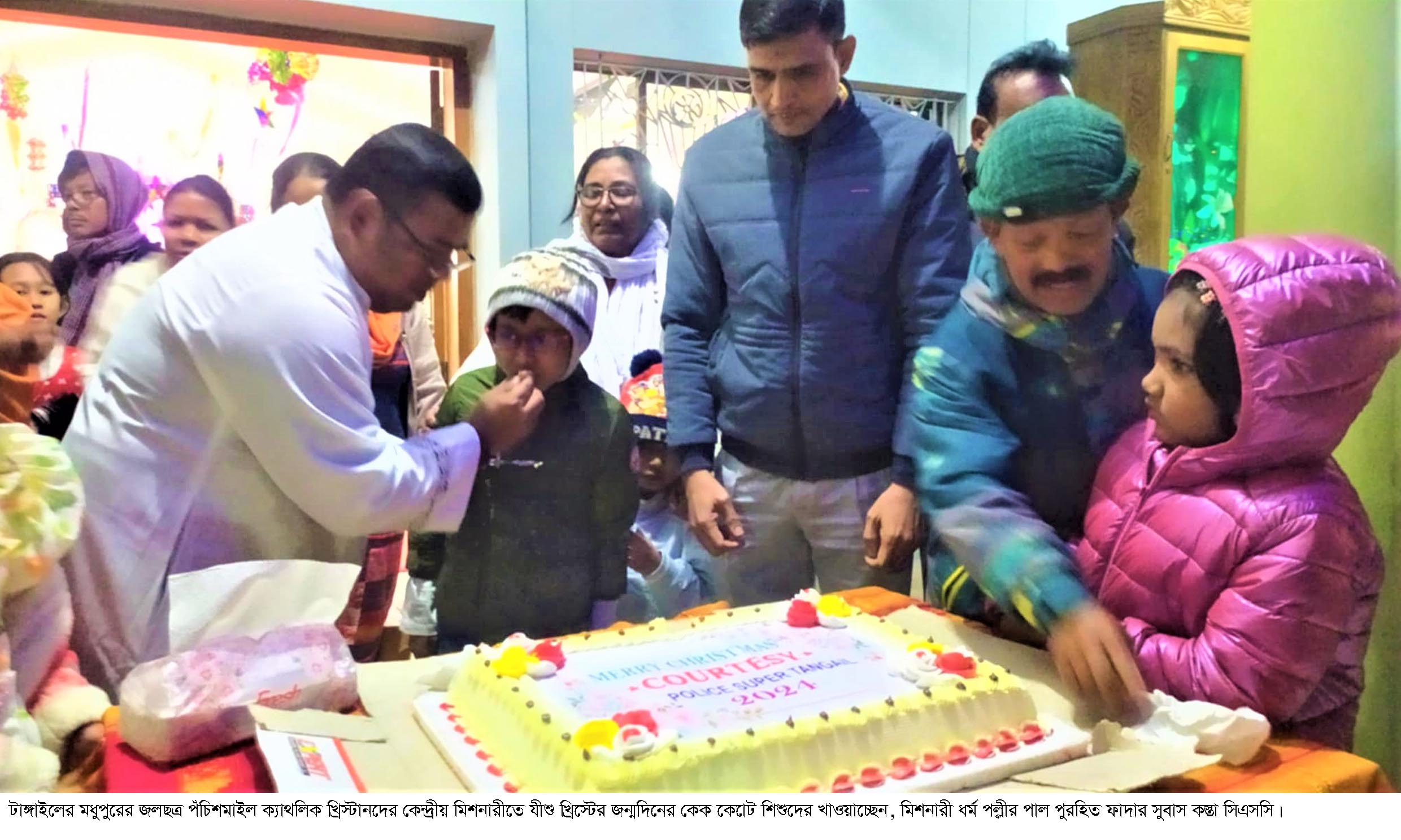 টাঙ্গাইলে উৎসাহ উদ্দীপনায় শুভ বড়দিন উদযাপিত