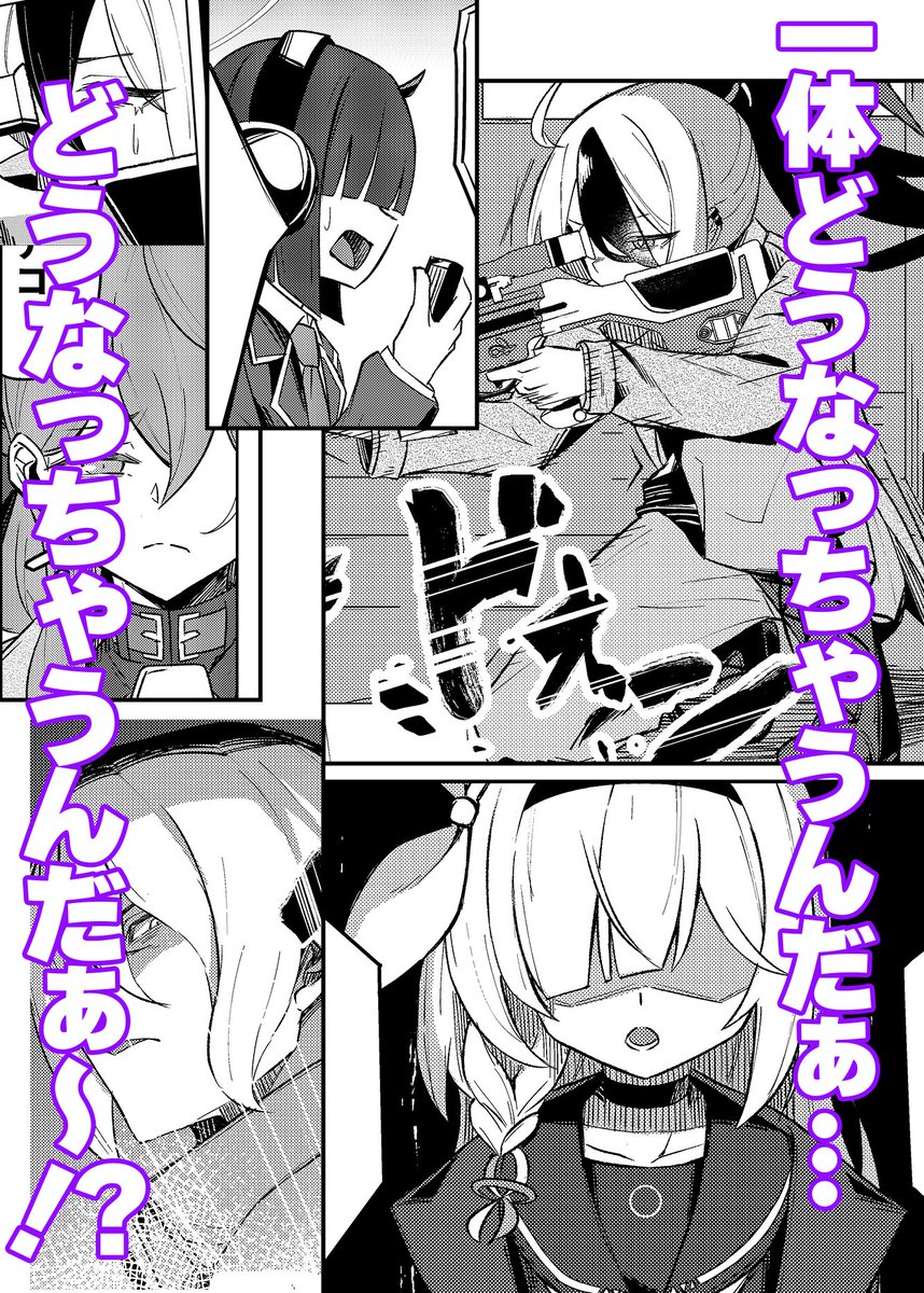 (4/5) 