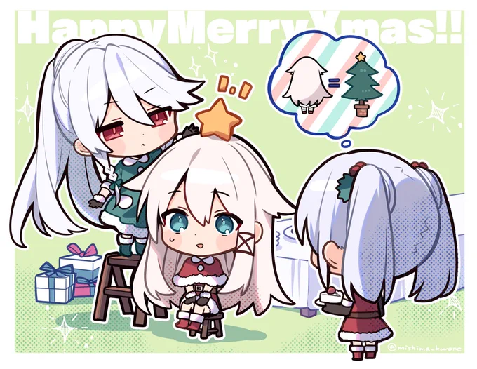 HappyMerryXmas 