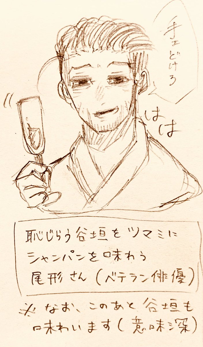 こん (@KON_kon043910) / Posts / X