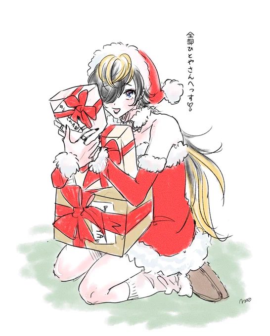 じゅしサンタ 
