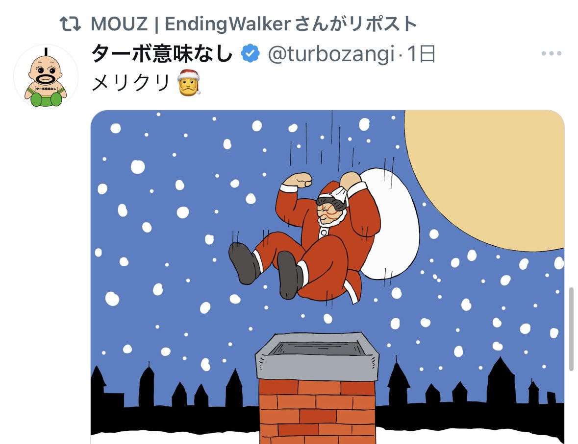 Thank you!Ending Walker!☺️ 