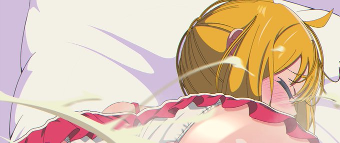 サンタ虹夏ぶっかけ差分へいどーぞ
FANBOX
https://t.co/1PSxW3wSyx
fantia
https://t.co/lhhVDoOi4e 