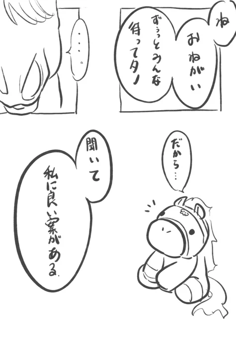 (4/5) 
