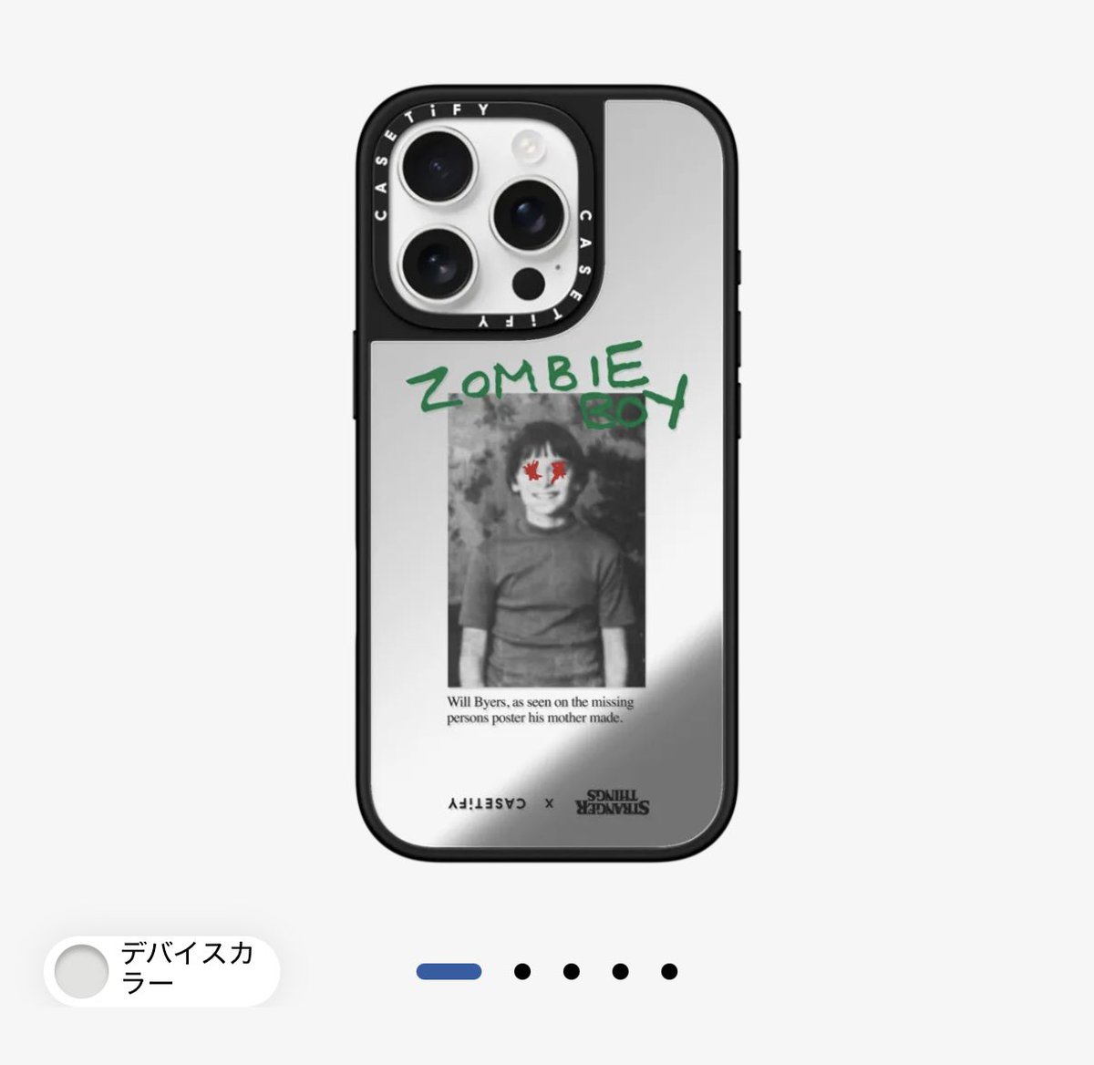 GUCCI_627's tweet photo. 雪だるまラウはめちゃめちゃ可愛いのに
iPhoneケースが怖いよ…

#らうーる #ラウール #ラウールInstagram 
#snowman https://t.co/G454UuKcgh