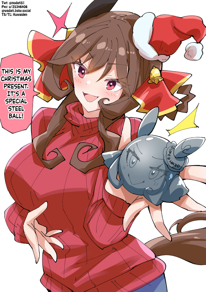 Gentildonna and her Christmas Present by @nodati51 Madame, I shall