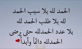 nooora (@nooora68516697) on Twitter photo 