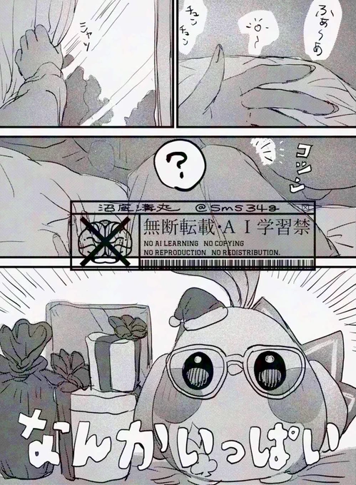 🦚🃏 #hustプラス 